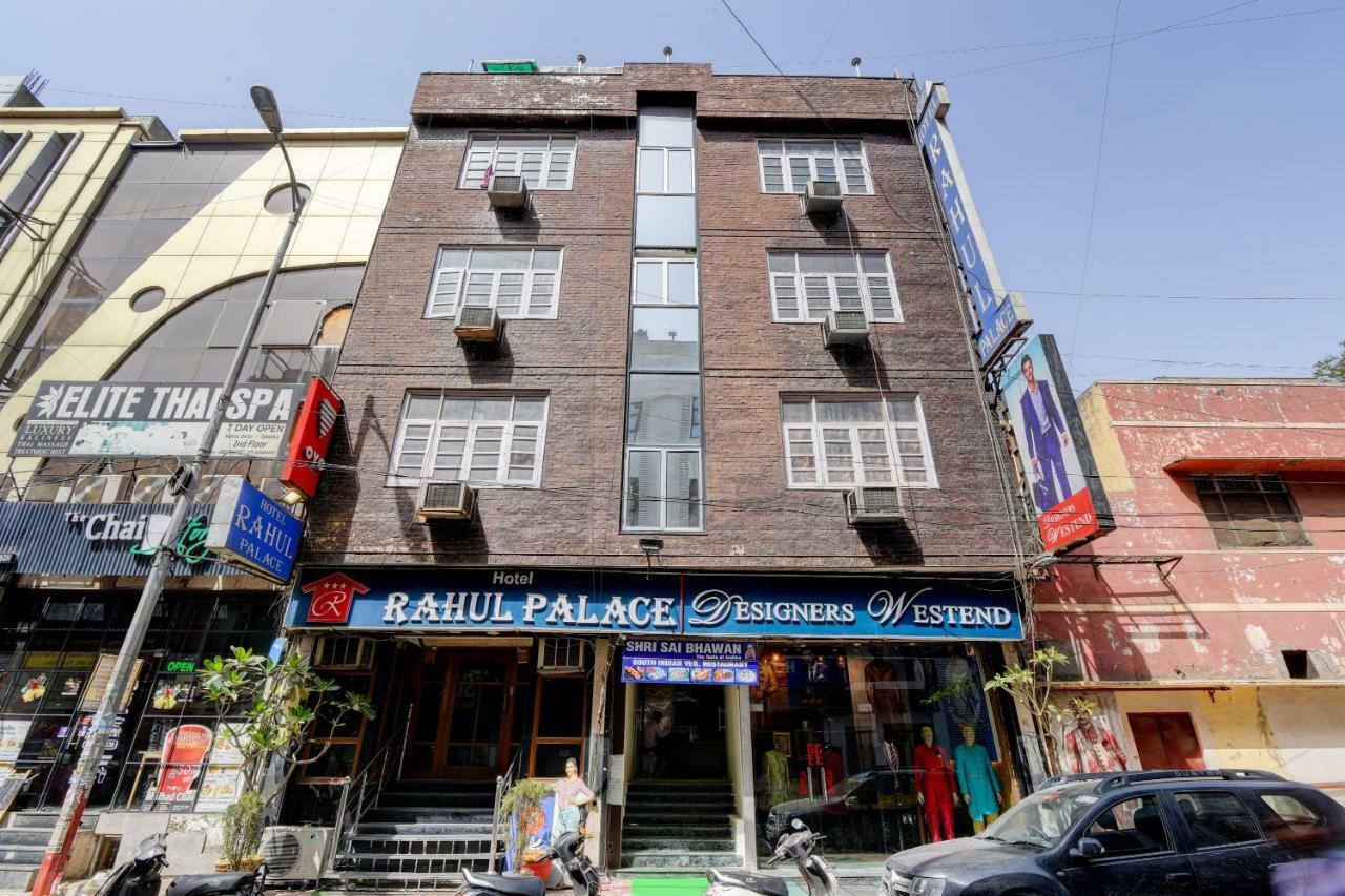 Rahul Palace By Golden Tree Near Metro Station And Ajmal Khan Market نيودلهي المظهر الخارجي الصورة